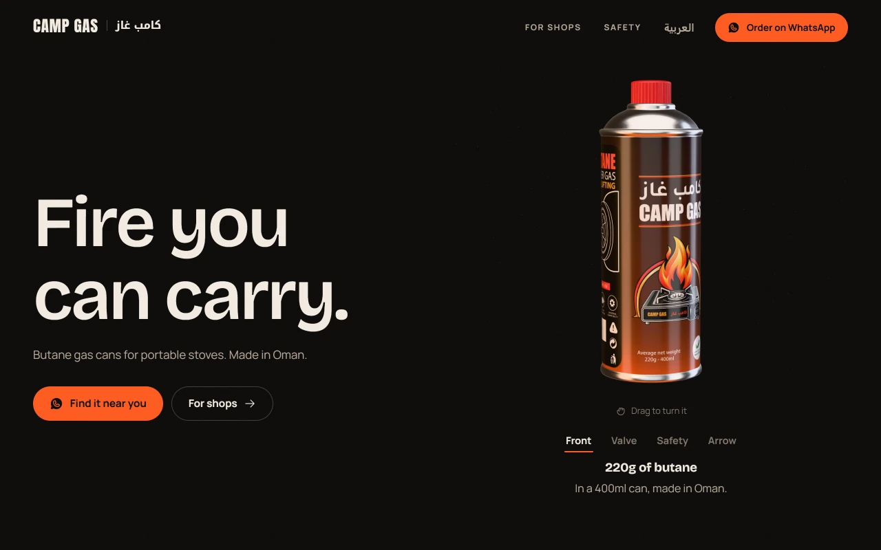 The Camp Gas home page with the gas can